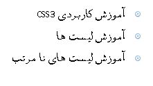 properties در css