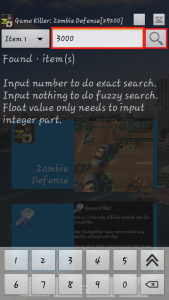 Screenshot_۲۰۱۶-۰۴-۲۹-۰۲-۱۸-۱۸