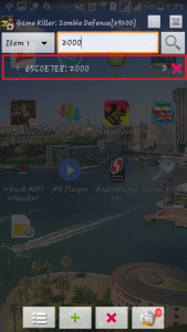 Screenshot_۲۰۱۶-۰۴-۲۹-۰۲-۳۹-۱۶